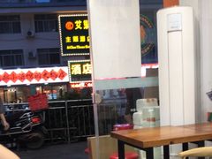 -湖南师大-三牌路鲜货冒菜