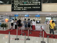 -金银湖市民文体活动中心恒温游泳馆
