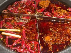 -陈眼镜火锅(总店)