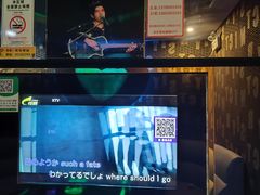 -欢乐驿站量贩式KTV(西丽店)