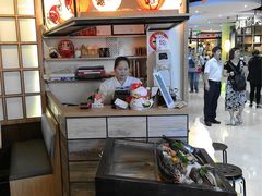 -沼津港渔市(宏伊国际广场店)