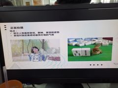 -上海商业会计学校