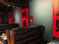 -张氏鱼庄