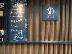 -RUMORS COFFEE ROASTERY鲁马滋咖啡(湖南路店)