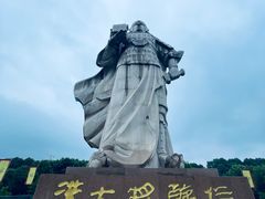 -拜将坛