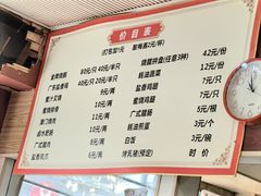 -吾家香港烧腊专门店