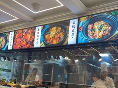 -阿毛饭店(和义路店)