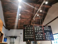 -阿木舂记·特色小吃(平江路店)