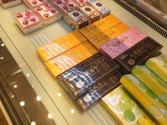 -好利来(国际能源店)