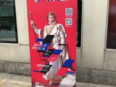 -证大喜玛拉雅中心