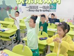 -新东方学习规划(交大常春藤校区)