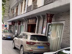 -口味堂(惠济路店)