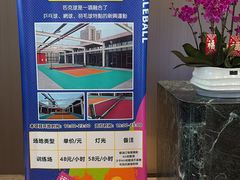 -珠海棕泉酒店(拱北口岸高铁站店)