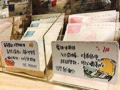 -猫的天空之城概念书店(杭州南宋御街店)