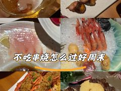 -味见·荣家(亚泰大街店)