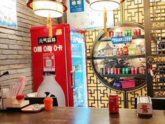 -袁老四重庆老火锅(桐梓坡店)
