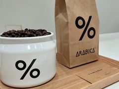 -% Arabica阿拉比卡咖啡(深圳湾万象城店)