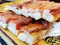 -老来福·非遗酸汤兔(凯旋路店)