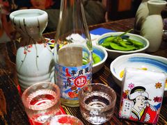 -平成屋·午肴夜酒(四川北路店)