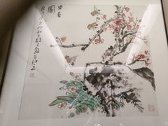 -泓历皇朝酒店(东亭店)