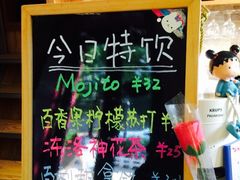 -Rabbit Cafe私房西餐甜点咖啡(栖霞路店)