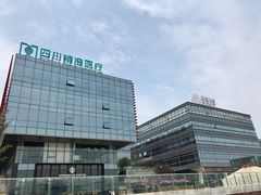 -星巴克(成都科学城店)