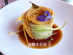 -荷风细雨·中国茶宴(碧云店)