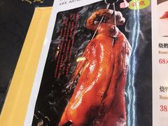 -宏记广东客家菜(丰汇店)
