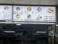 -樊记腊汁肉(竹笆市总店)