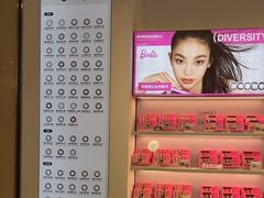 -可糖美瞳·隐形眼镜·测基弧(朝阳大悦城店)