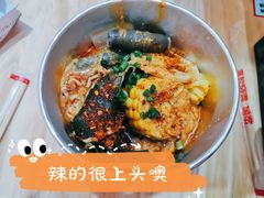 -大喜麻辣拌(凯德1818店)