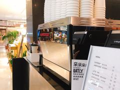 -Manner Coffee(芮欧百货店)