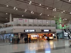 -花漾咖啡(首都国际机场六号店)