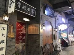 -吾悦广场(南京鼓楼店)