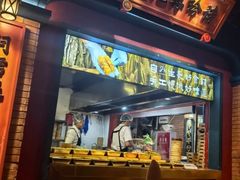 -吼堂老火锅(太古里总店)