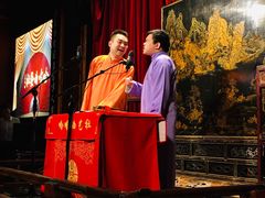-哈哈曲艺社(西门闲亭店)