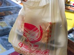 -欢姐伦教糕(北海大道北店)