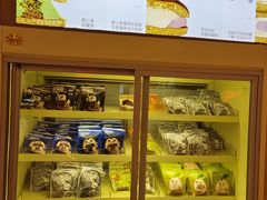 -辛一·铜锣烧(大宁久光店)