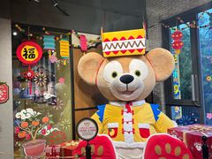 -迪士尼小镇