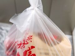 -方林富炒货店(武林路店)