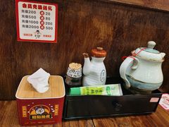 -仙隐小鹿中華の日料(正弘城店)