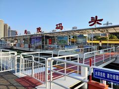 -海河游船-永乐码头(大悲院)