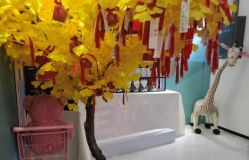 -西安伊美尔医疗美容医院