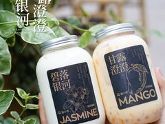 -蓉小乔·RONG COFFEE(春熙路店)