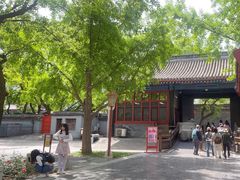 -北京国子监胡同