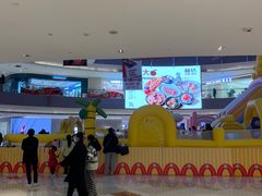 -宝龙城(杭州滨江店)