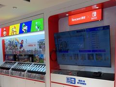 -任天堂Nintendo Switch体验店(天河城店)