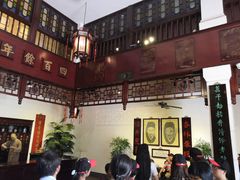 -陈李济中药博物馆