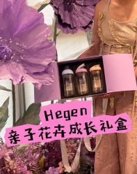 -丽婴房(七莘路店)