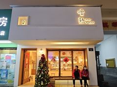 -慢熟面包店bud bread(孩儿巷店)